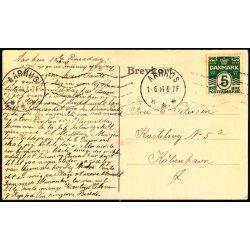 Marselisborg - H.H.O. 5508 - Brugt