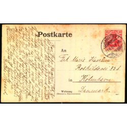 Sparekassen - Gramby - Fotokort 31 - 8 - 07 - Brugt