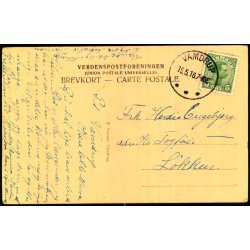 Vamdrup - Vestergade - P. Hansen u/n - Brugt