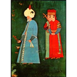 Kanuni Sultan Sleyman - Tyrkiet - AND u/n - Ubrugt 
