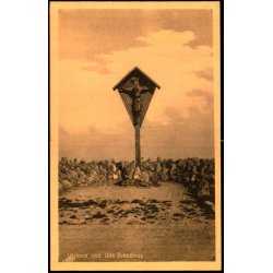 Vejkors ved Lille Skenstrup - Bocks 54969 - Ubrugt