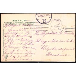 Kbenhavn - Amalienborg - Peter Alstrup 432