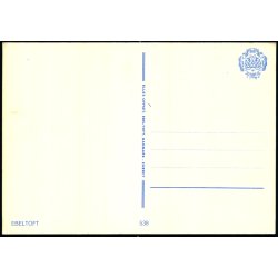 Ebeltoft - Elles Offset 538 - Ubrugt