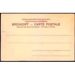 Gudhjem Havn - Frits Srensens Bogh. 492