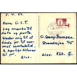 Danmarks Lreforening -  u/n - Brugt