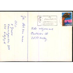 H.Tesch - Gldelig Jul - u/n - Brugt