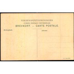 Danske Byvaabner - Vejle Byvaaben - Fritz Benzen 71 - Ubrugt