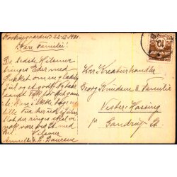 Rstrupgaarden - Fotokort u/n - Brugt