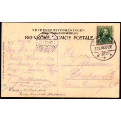 Middelfart - Parti fra Algade - J.G. Kreutzers Papir u/n - Brugt