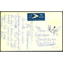 Sudan Realways Steamer - Wade Halra - u/n - Brugt