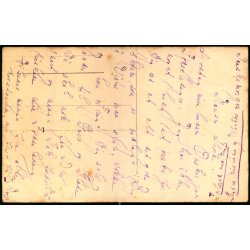 Fotokort Ukendt - G�rd - Ubrugt