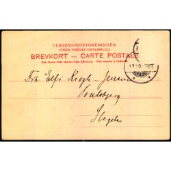 Aarhus - Teateret - C. St 1091 - Brugt