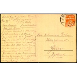 Snogh�j - Lilleb�ltsbroen - Nr. 503 - Brugt