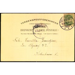 Vamdrup - Vestergade - Jens Mortensen 2335 - Brugt