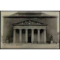 Frue Kirkes Portal - Kj�benhavn - P. Petersen u/n