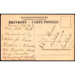 Frue Kirkes Portal - Kj�benhavn - F.C.H.S. u/n