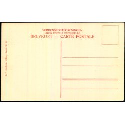 Bornholm - Fuglesangsrenden - Almindingen - H.P.Jacobsen 32 - Ubrugt