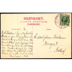 Silkeborg - Vandkuranstalten - M. Digmann u/n - Brugt