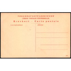 K�benhavn - Frue Kirke - 8899