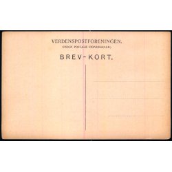 Ny Carlsberg Glyptotek. 39 - Rodin : Kysset - Vilhelm Trydes Forlag u/n