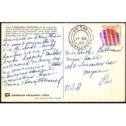 S.S. President Cleveland - American President Line - Brugt