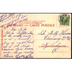 Gerda Krum Nathansen i Orfeus i Underverden - Alex Vincent 1451 - Brugt