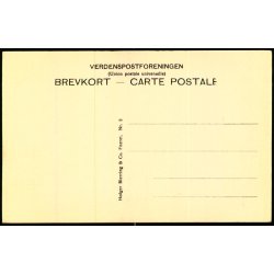 Faaborg - Museum - Holger Bierring og Co Nr. 2 - Ubrugt