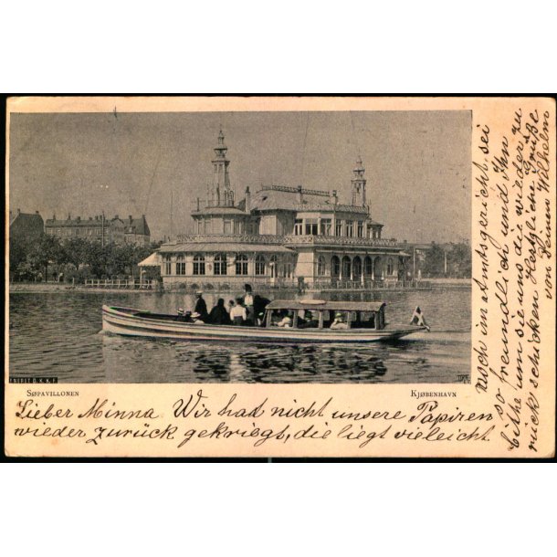 S�pavillonen - Kj�benhavn - Eneret D.K.K.F.