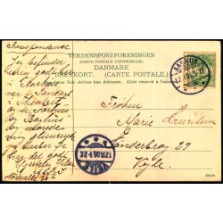 Aarhus - Teateret - C. St 5099 - Brugt