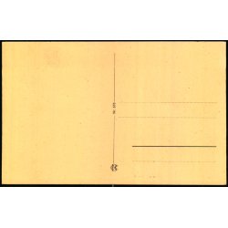 L�gumkloster - CCB 670 - Ubrugt