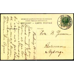 Vamdrup - Vestergade - u/n - Brugt