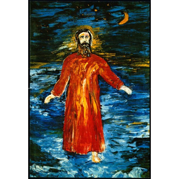 Jens Nielsen Museeet - Holstebro - u/n - Ubrugt