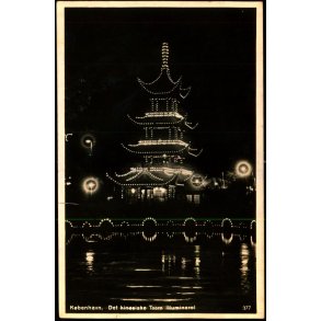 Kbenhavn - Det kinesiske Taarn Illumineret - Rudolf Olsen 377 - Brugt