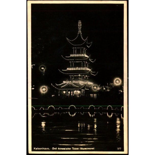 Kbenhavn - Det kinesiske Taarn Illumineret - Rudolf Olsen 377 - Brugt
