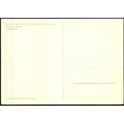 Kommand�rgaarden - R�m� - Nationalmuseet u/n - Ubrugt