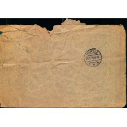 Perfin - H.C. Petersen &amp; Co p Brev - Stemplet 21 - 1 - 12 - Brugt