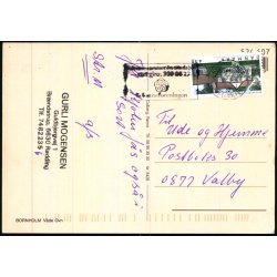 Bornholm - Vaade Ovn - Colbergs Bogh. 8426 - Brugt