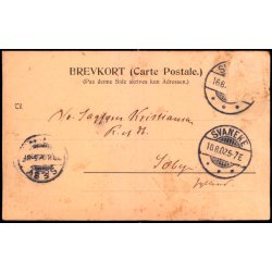 Svaneke - Hotel stersen - 15480