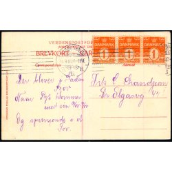 Kbenhavn - Frederiksberg Have - Stender 6111 - Brugt