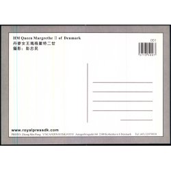 Dronning Margrethe II af Danmark - Scandinavisk Foto 01 - 13 x18 cm. - Ubrugt