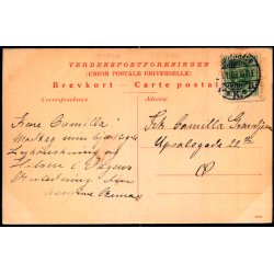 K�benhavn - Frue Kirke - 8899