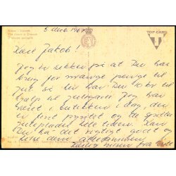 Kirken i Umanak - KGH 59 - Ubrugt