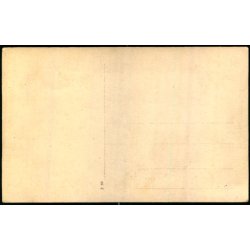 Fotokort Ukendt - Personer - Ubrugt