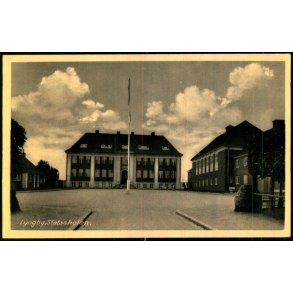 Lyngby - Statsskolen - ROK 5695 - Ubrugt - Har v�ret kl�bet op !