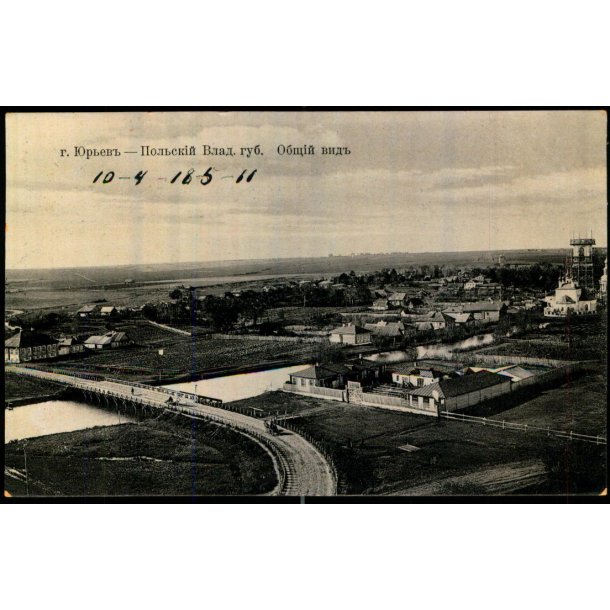 Jurjev Polskij - Vladimir Regionen - Udsigt til Byen - Ubrugt