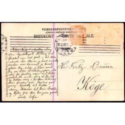 Kongeporten set fra Kongetrappen - Christiansborg Slots Ruiner - Nr. 16 C.F.