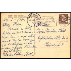 Kolding - Koldinghus - K. Witt-M�ller 6700-314 - Brugt