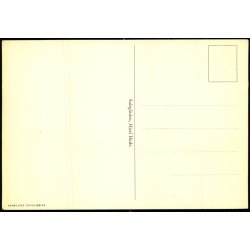 Suleg�rden - Hjerl Hede - u/n - Ubrugt