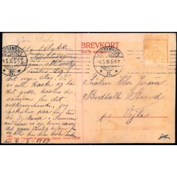 Kbenhavn - rstedsparken - Alex Vincent 37 - Brugt