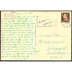 Sby - Vandmllen - Kristiansen 43 623/4 - Brugt